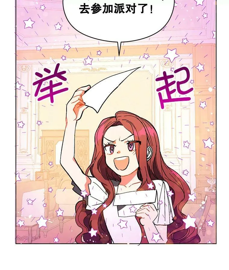9.忘记65