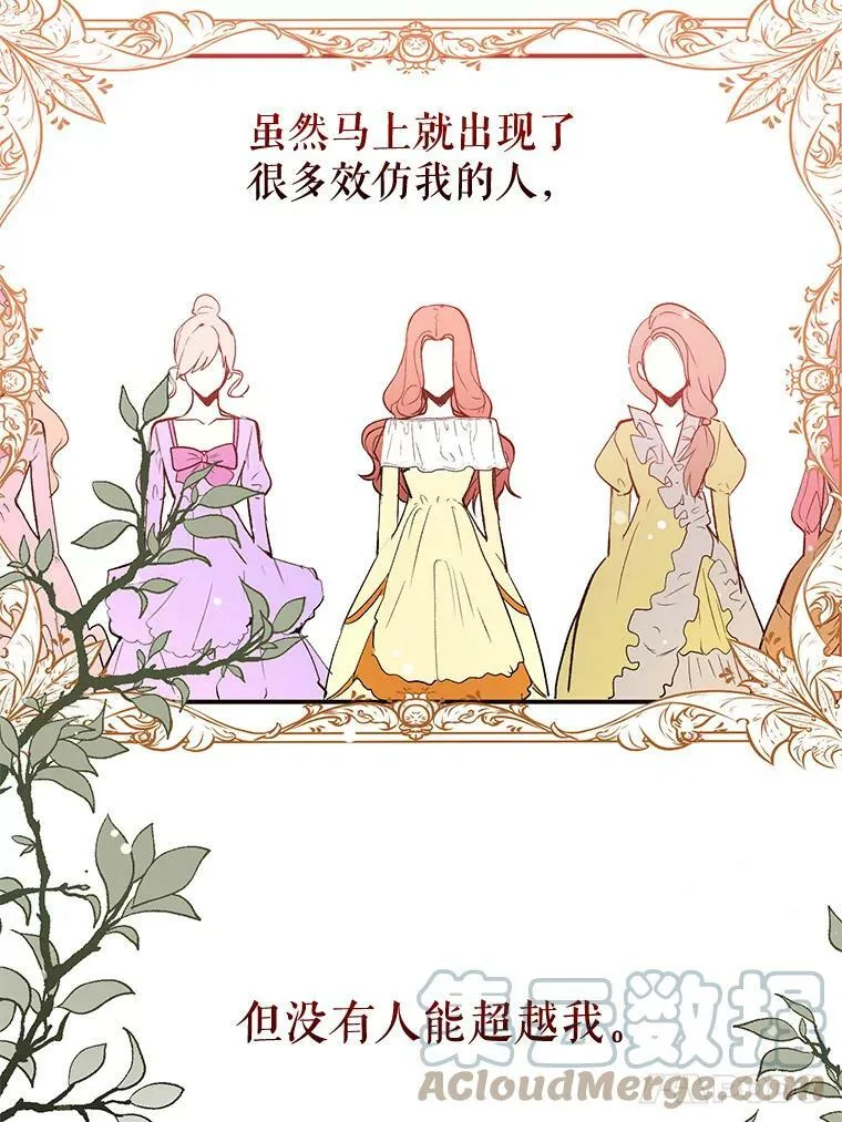 1.来信69