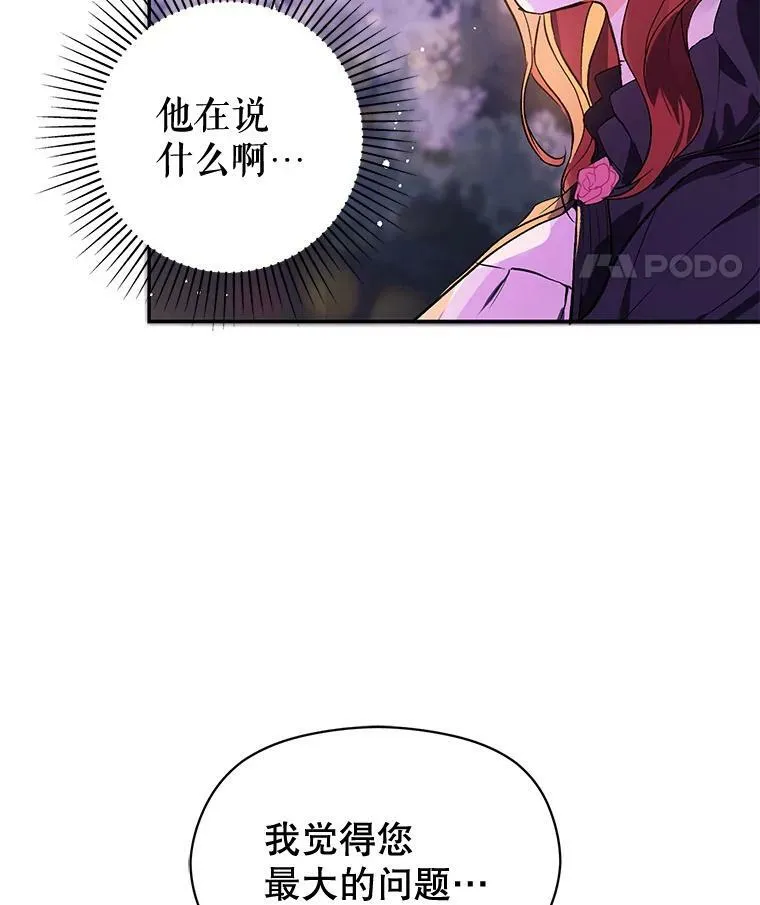 10.快回去52
