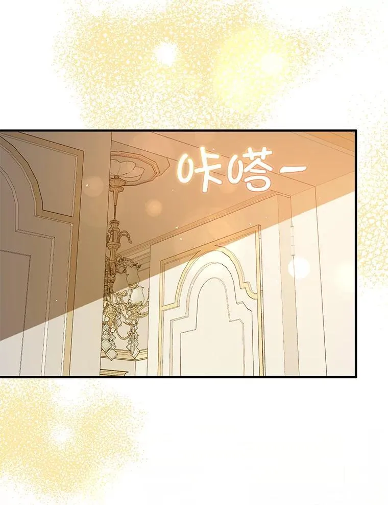 88.皇帝装病41