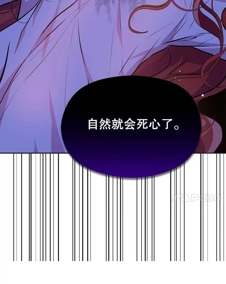 30.请您保护我47