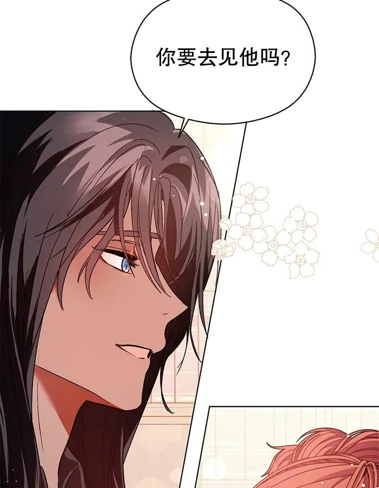 25.信26