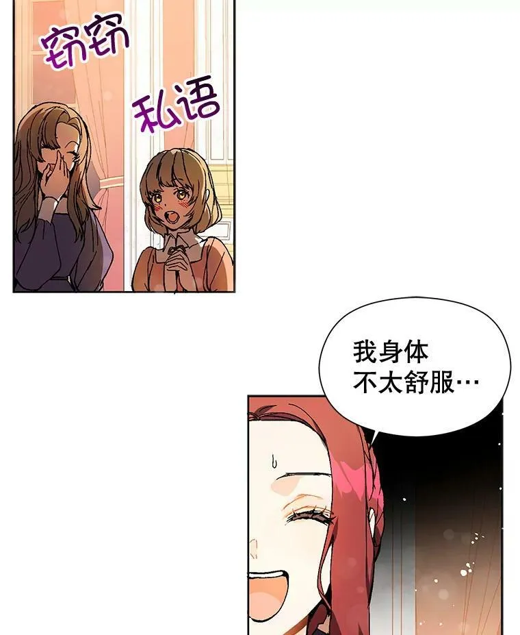 10.快回去22