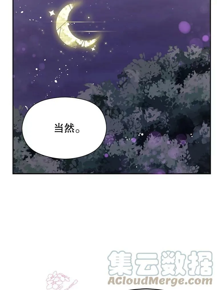10.快回去36