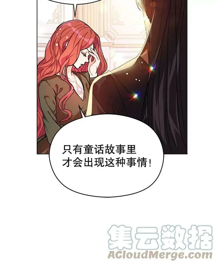 37.跟我走15