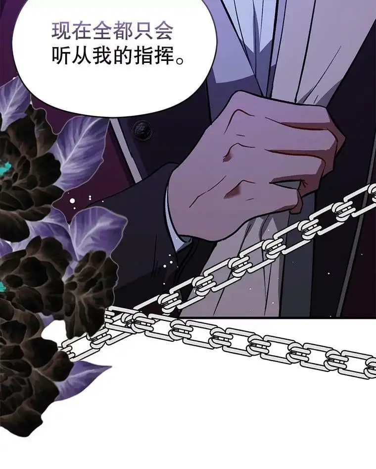 55.趁虚而入68