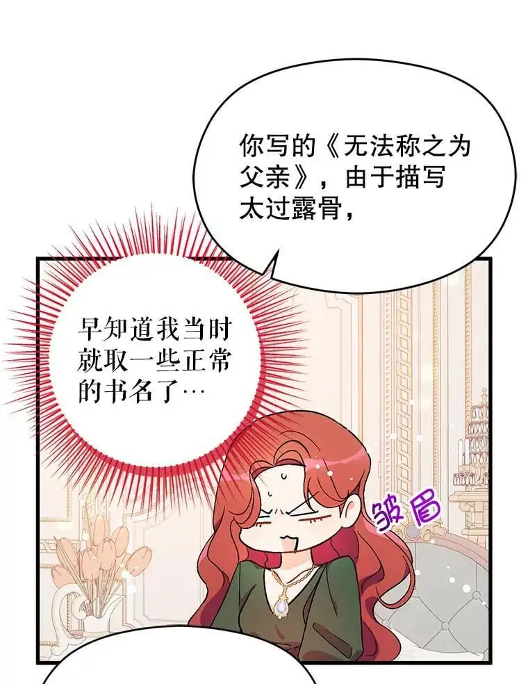 38.小说58