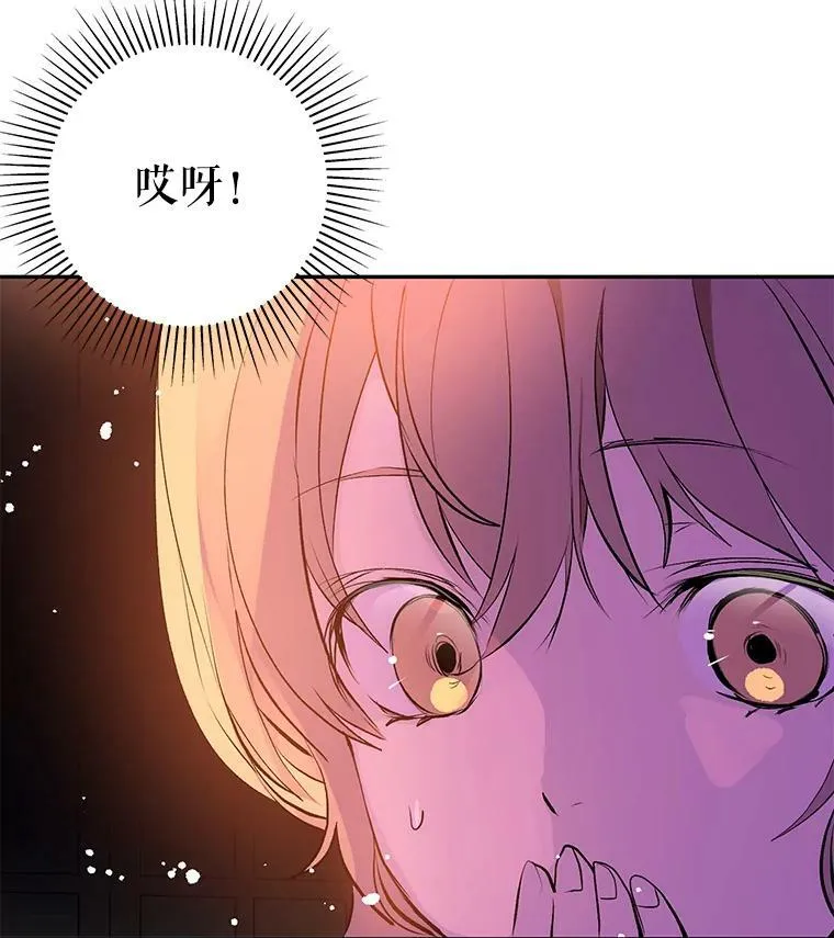 6.秘密35