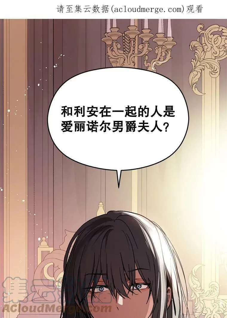 18.家宴0