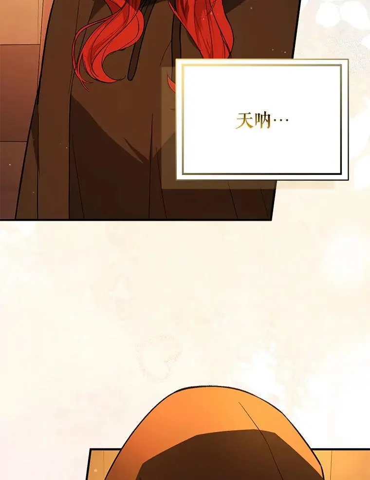 81.我跟你走1
