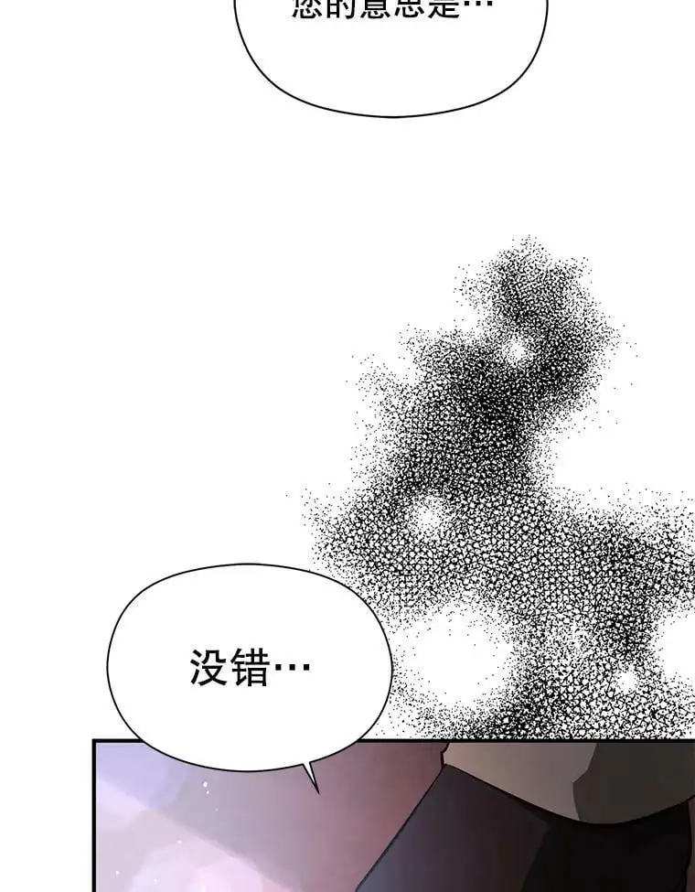 47.陷入困境42