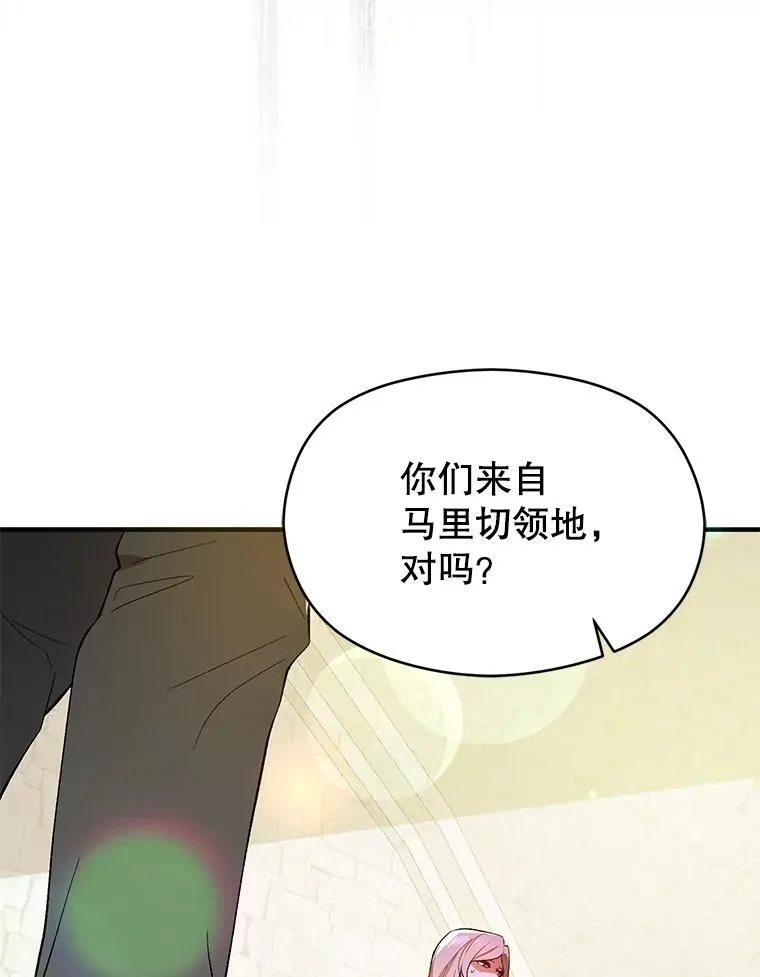 84.受害者证词55
