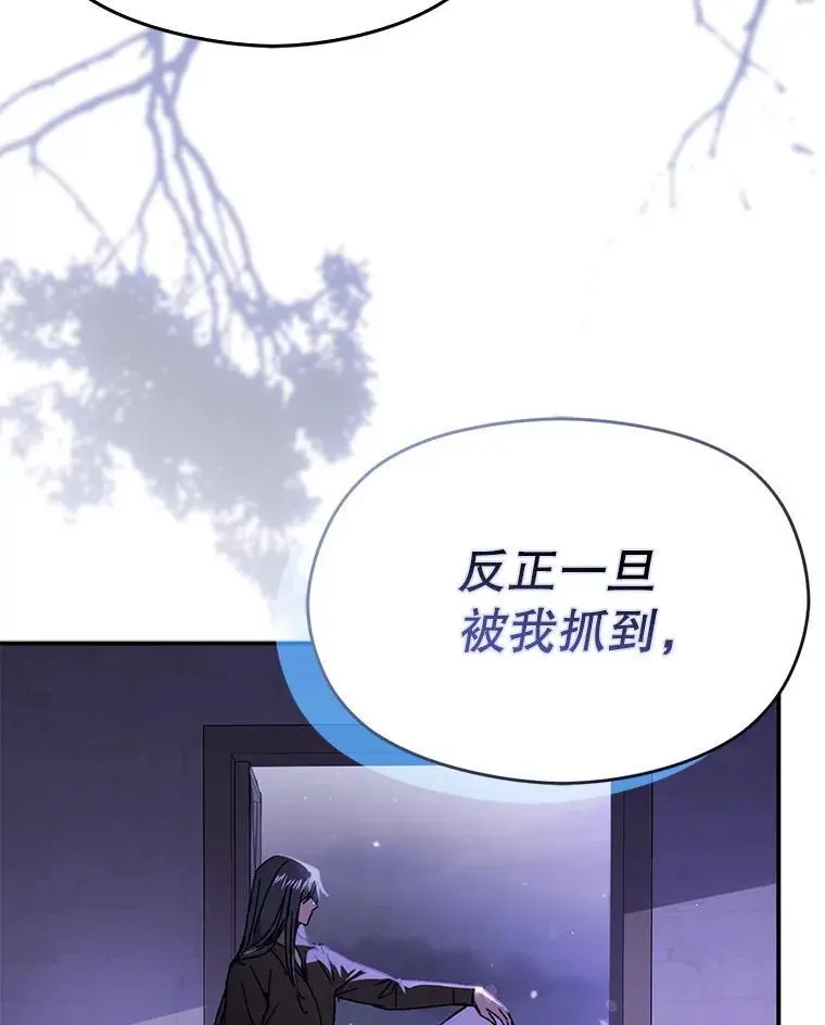 78.决斗时刻105