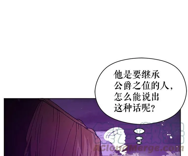 11.占卜12