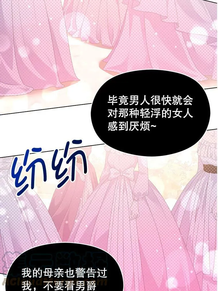 25.信60
