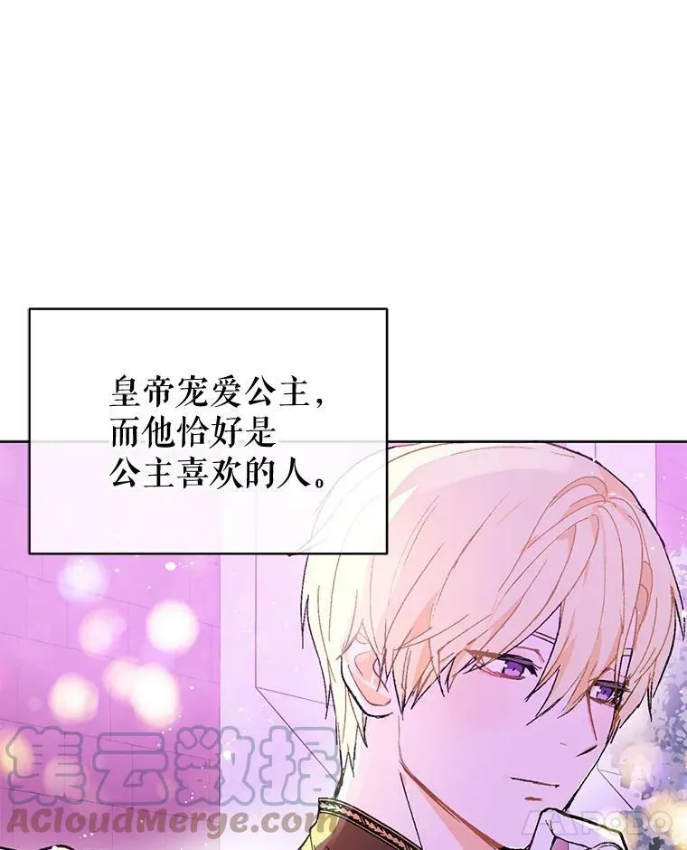 10.快回去69