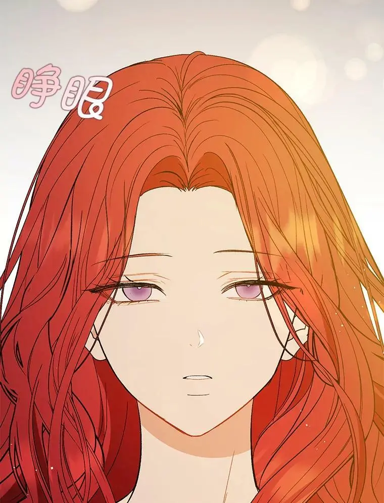 65.见不到利安15