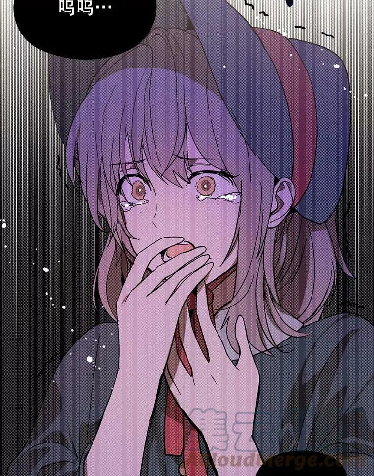19.下毒16