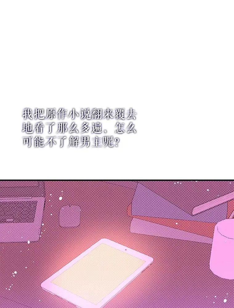 3.见面19