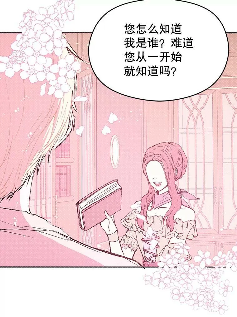 10.快回去37