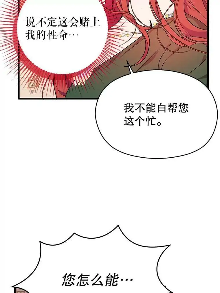 39.宴会25