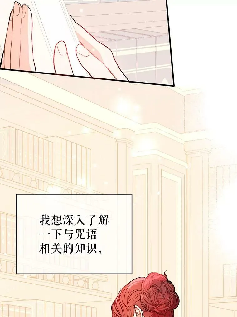 24.送信55