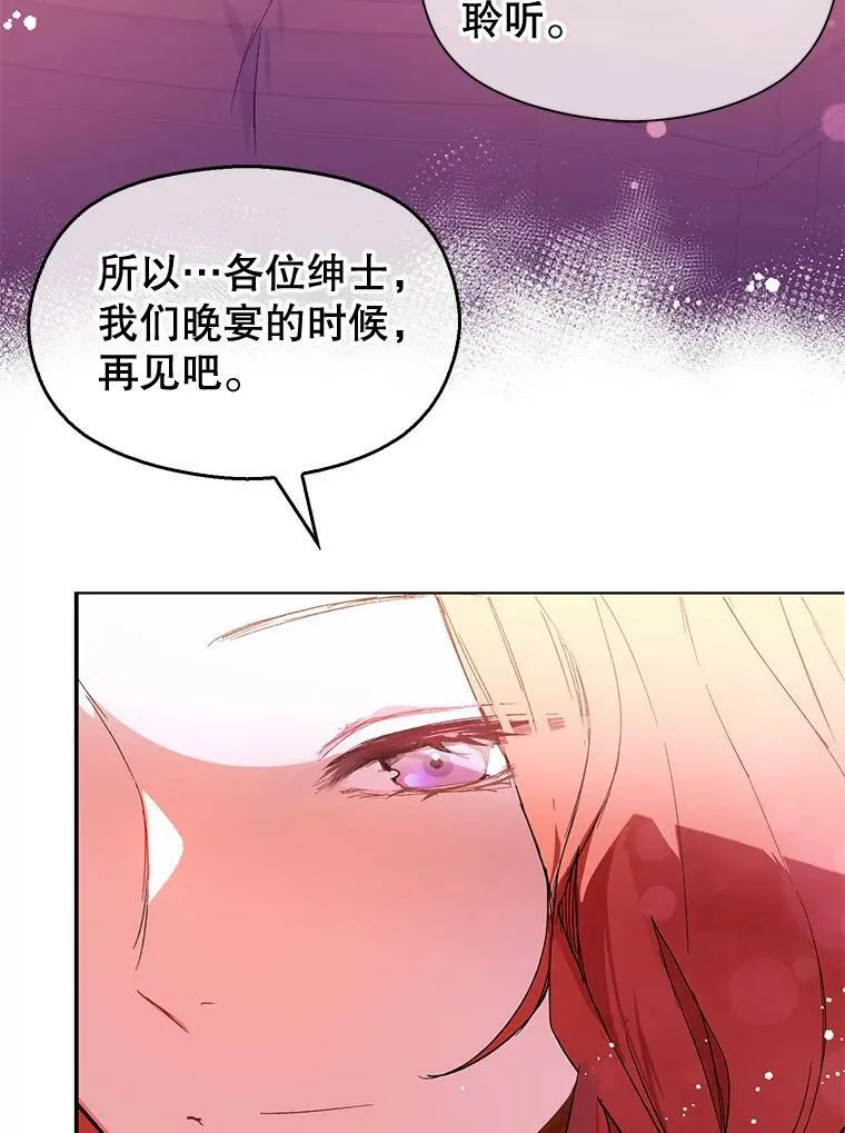 1.来信29