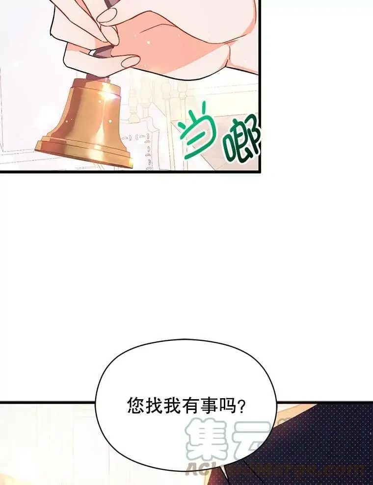 38.小说76