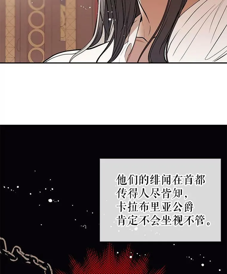 18.家宴7