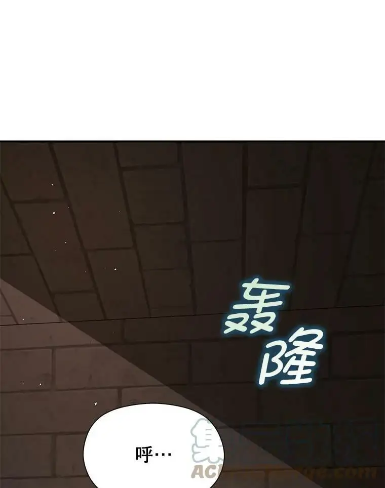 56.魔兽4