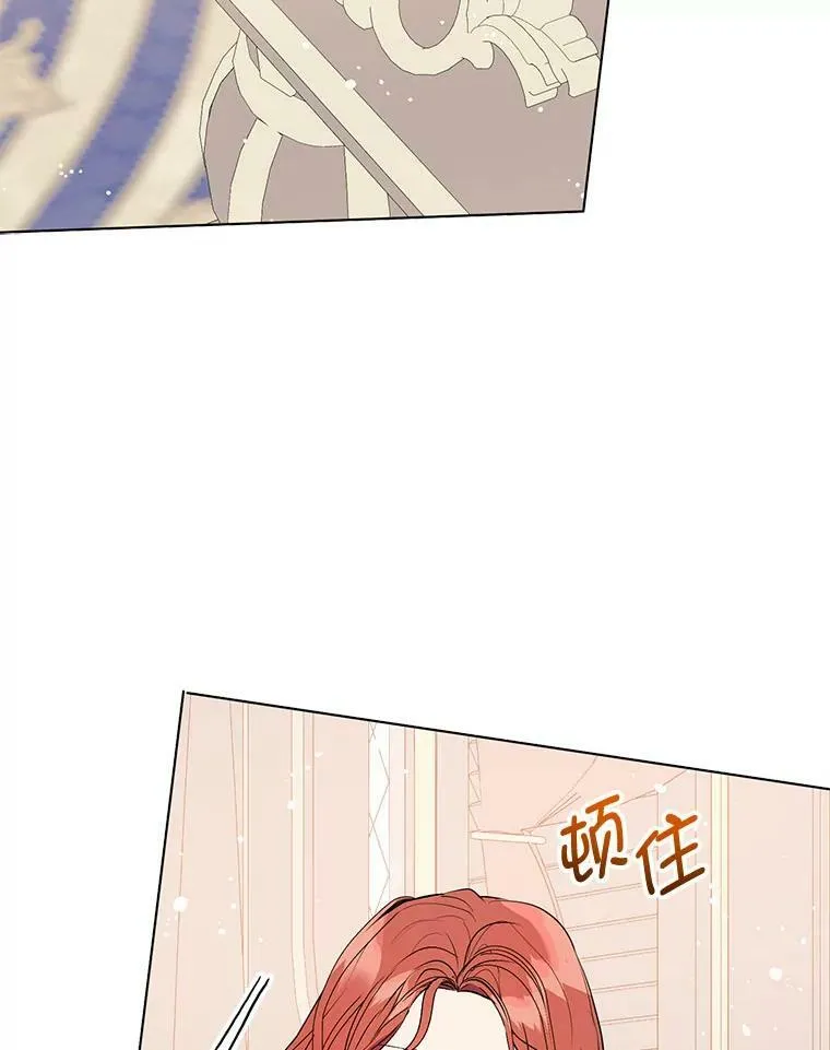 21.不一样的感情55