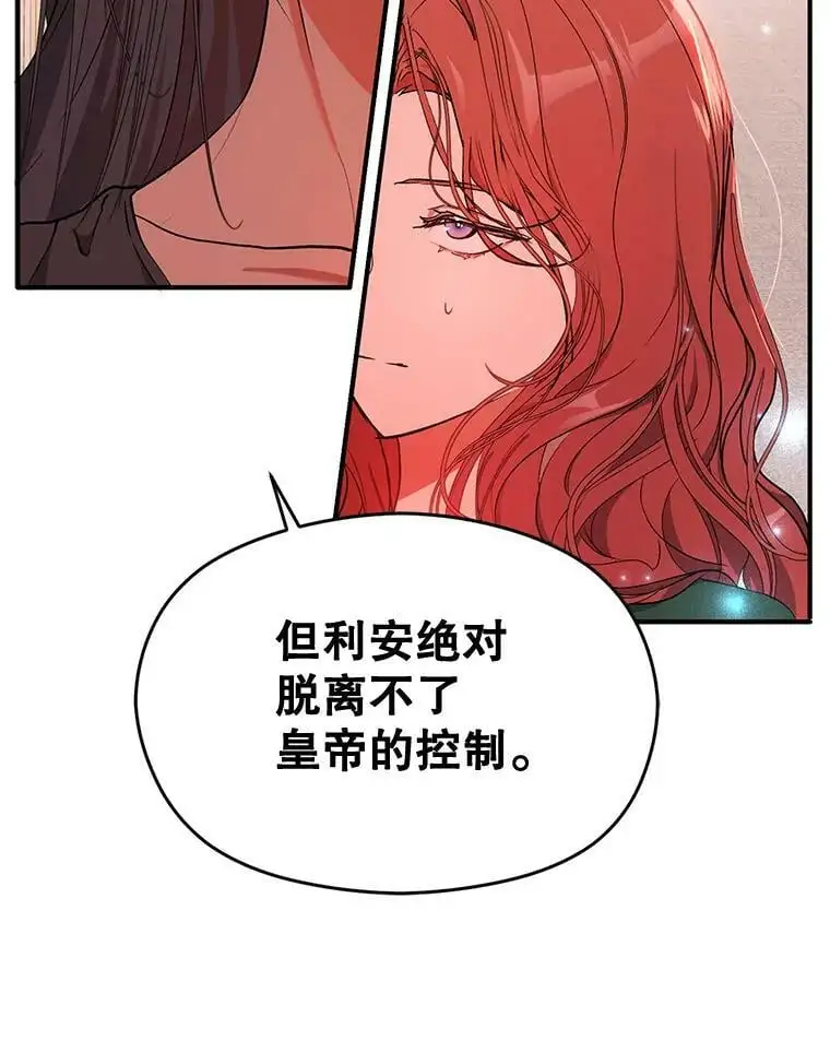 37.跟我走71