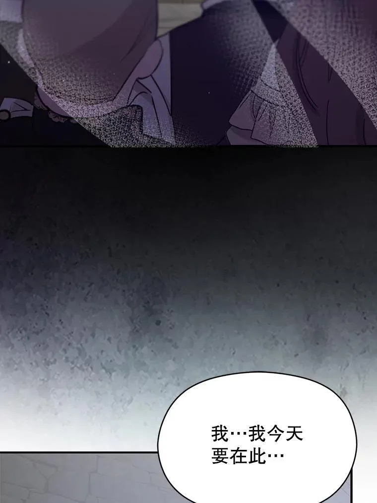 89.最终审判58