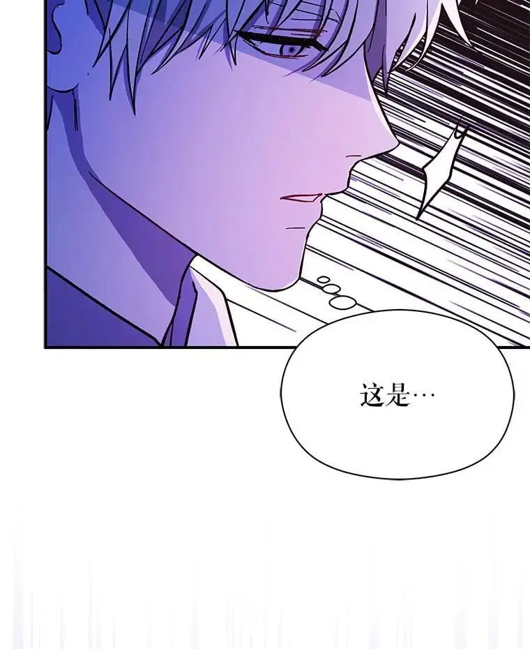 76.直面挑战37