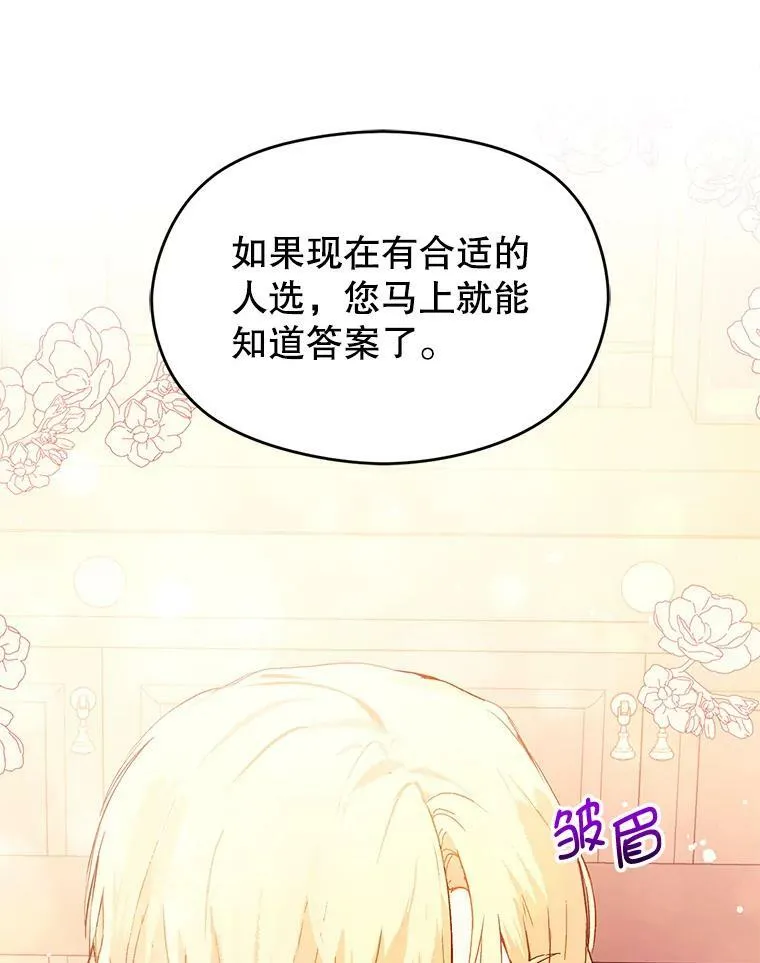 4.理论45