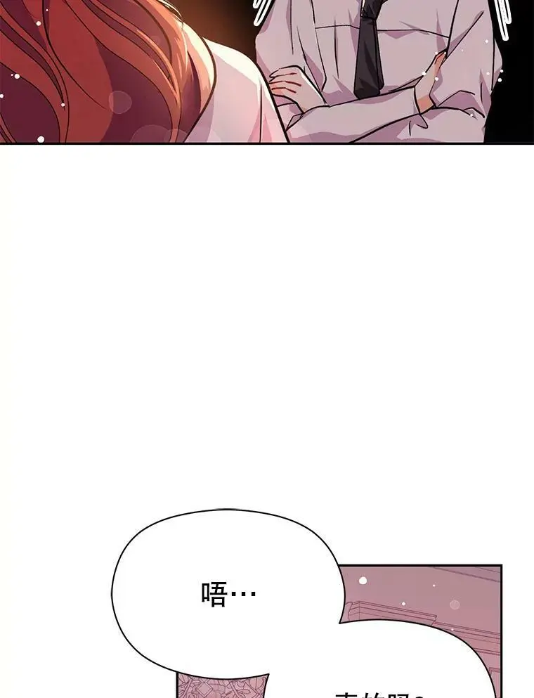 30.请您保护我82