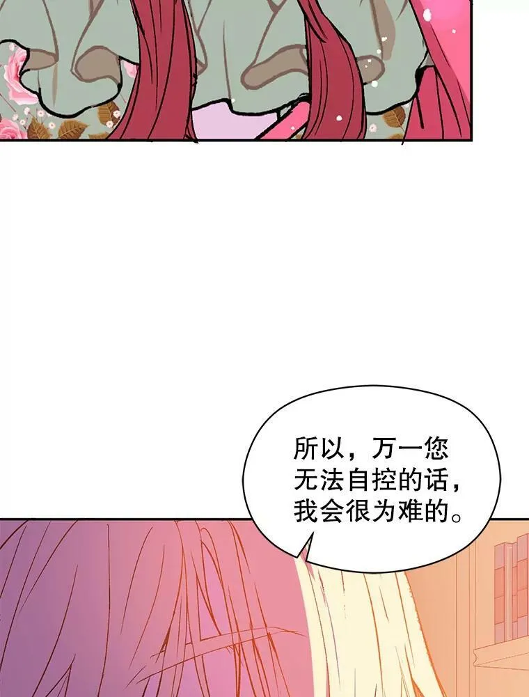 4.理论81