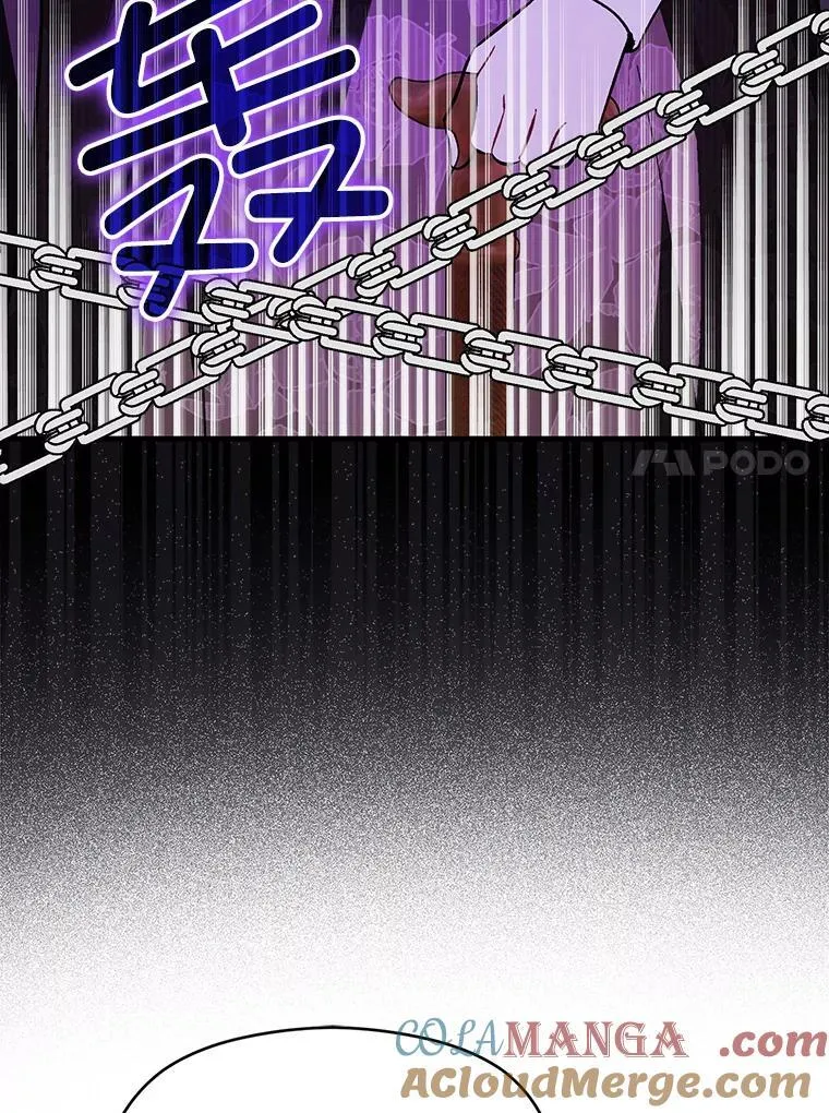 87.策佩林送信84