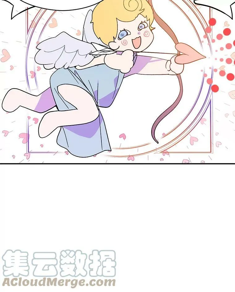 0.恋爱教学8