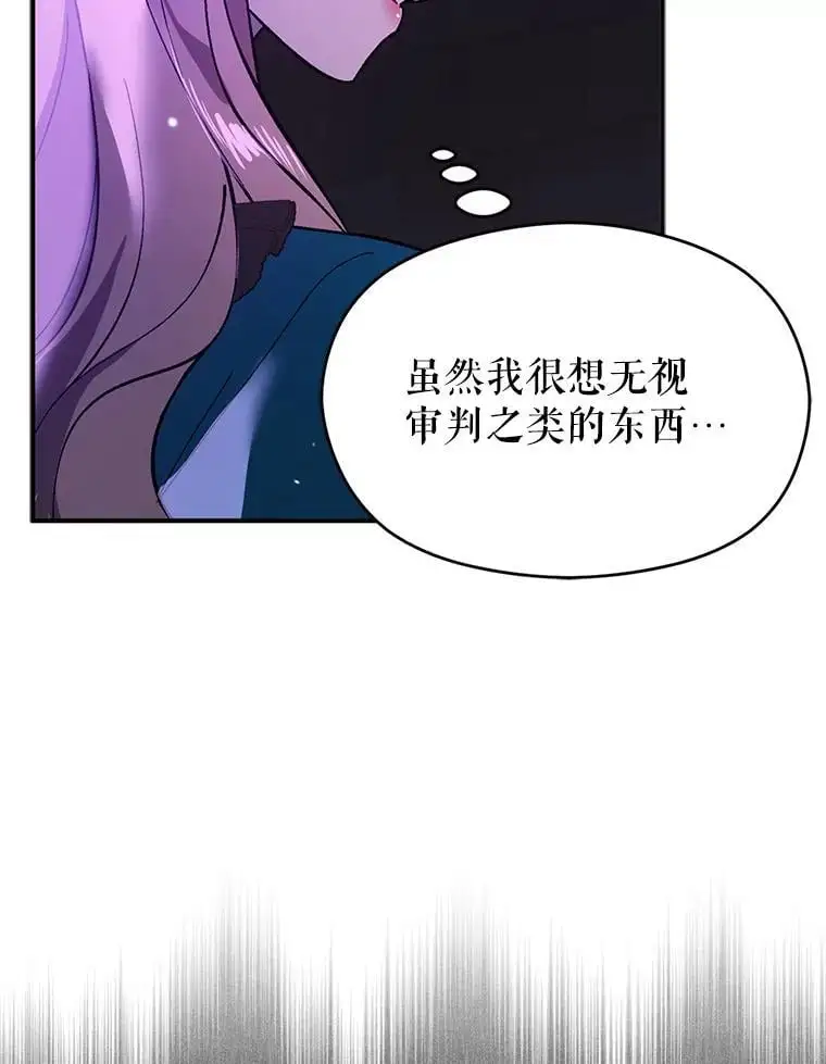 78.决斗时刻78
