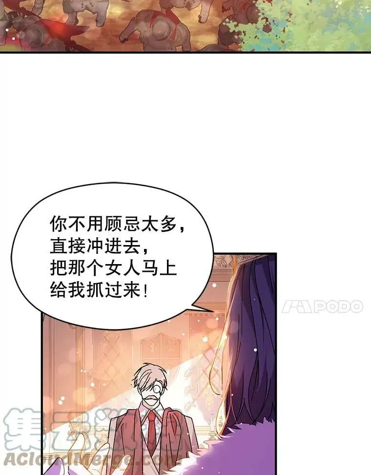 40.筹备宴会6