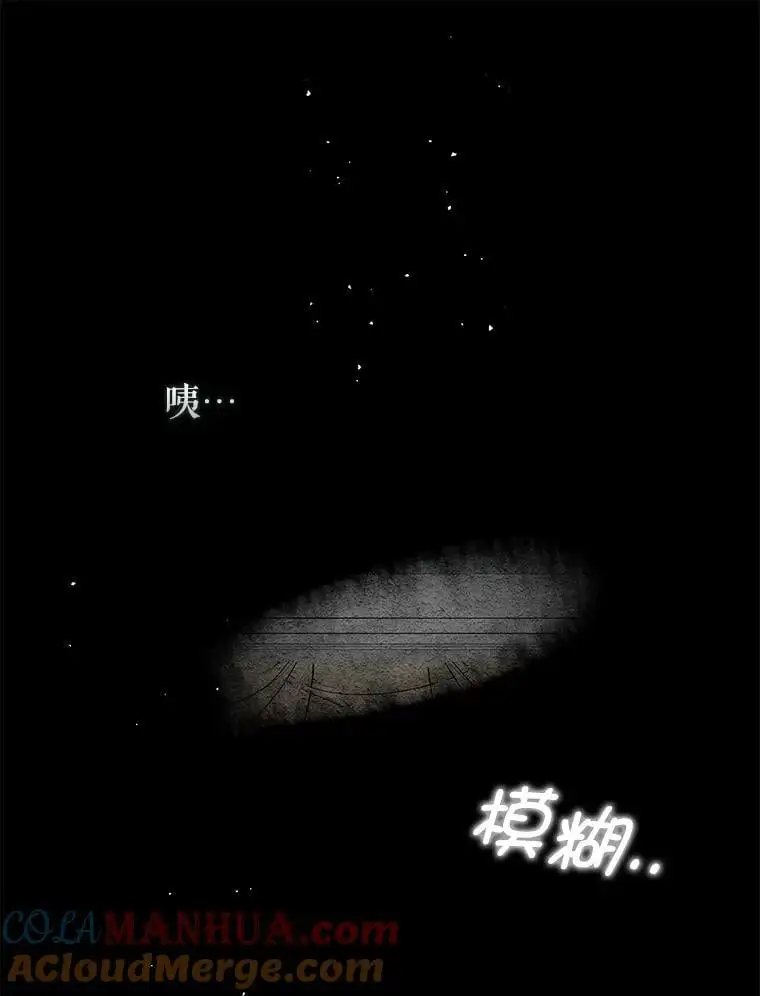65.见不到利安12
