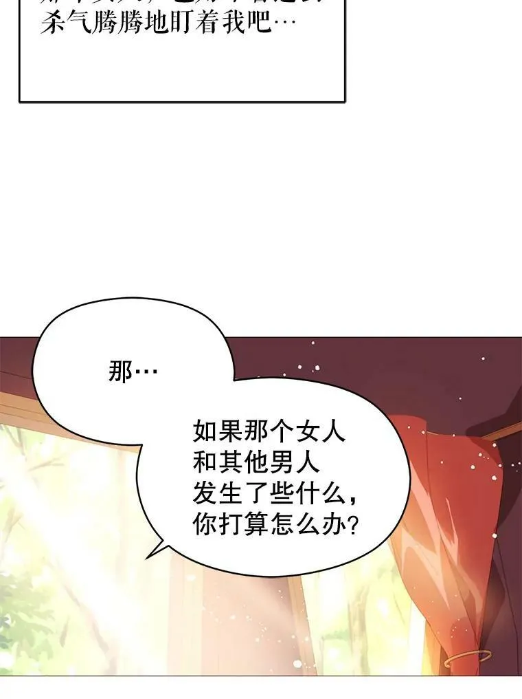 20.拍卖50