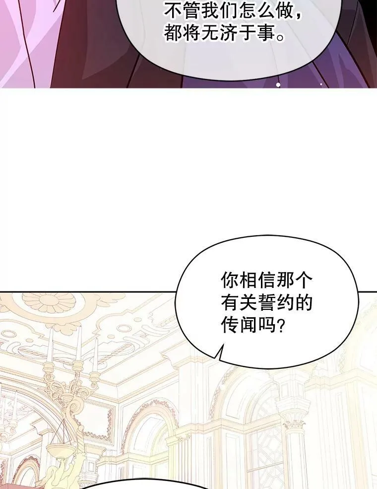 27.我想见面聊62
