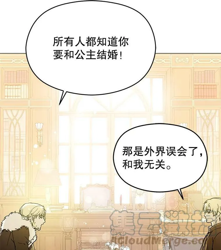 15.离家出走40