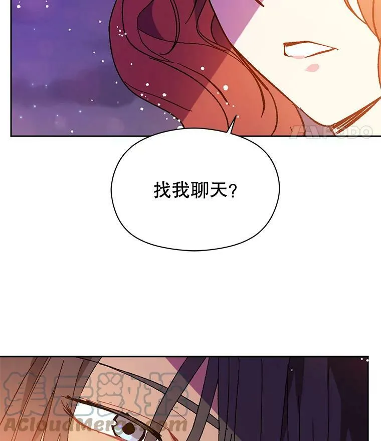 18.家宴69