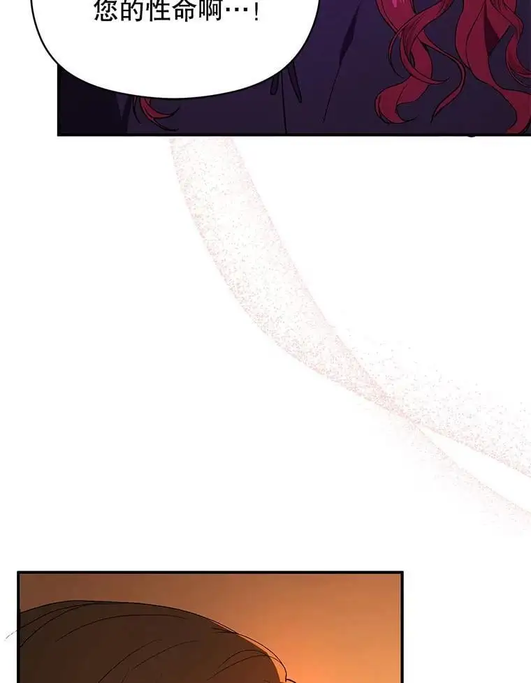 81.我跟你走69