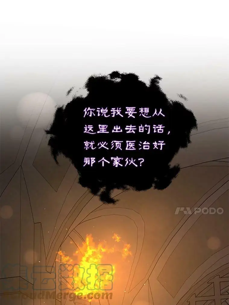 54.传信24