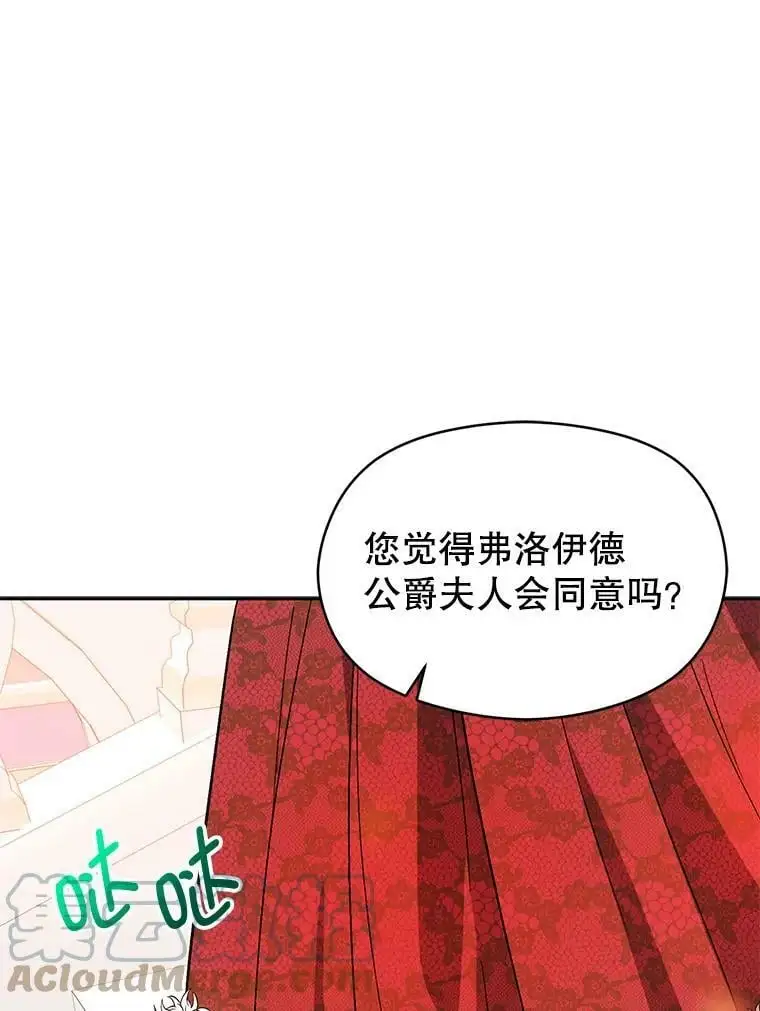 39.宴会90