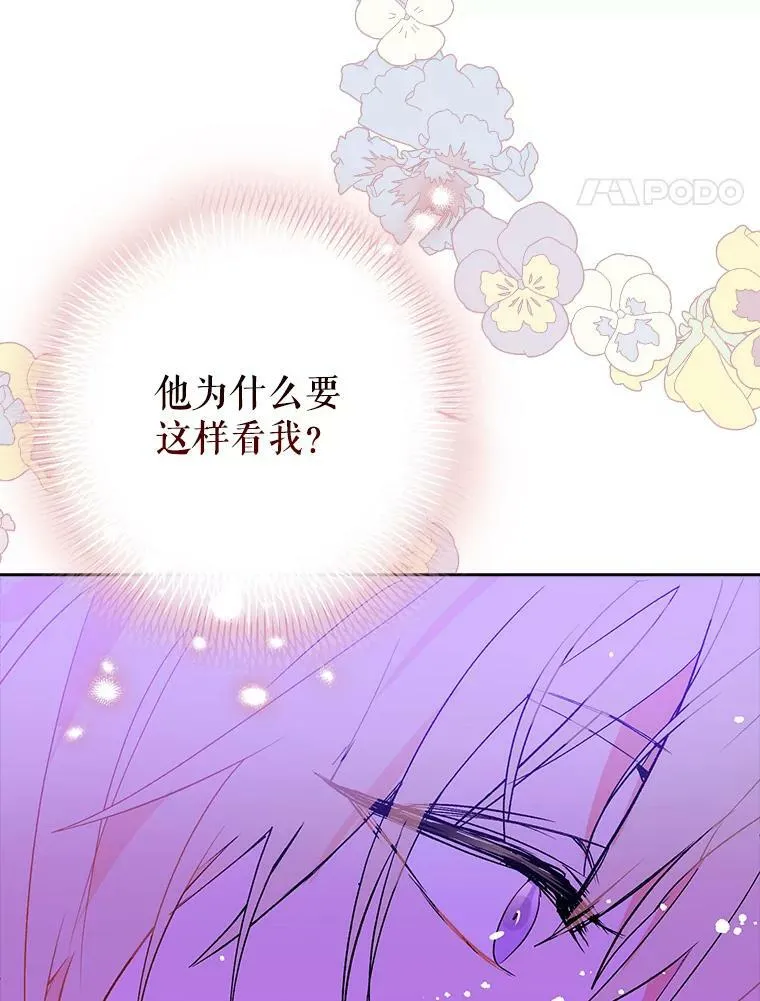 3.见面80